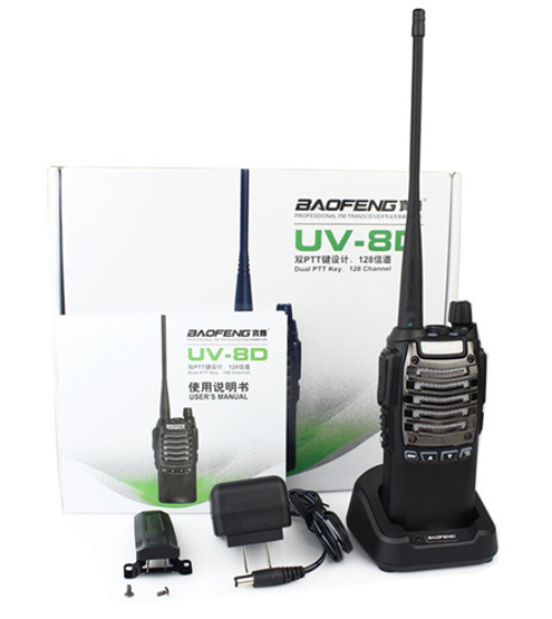خرید فروش نمایندگی واکی تاکی قیمت بیسیم باوفنگ BF UV-8D