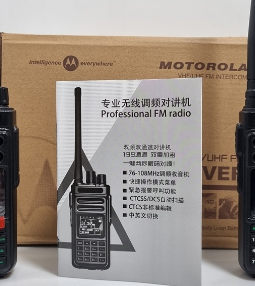 خرید فروش نمایندگی واکی تاکی قیمت بیسیم موتورولا CP-1600 برد بلند