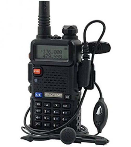 خرید فروش نمایندگی واکی تاکی قیمت بیسیم باوفنگ UV-5R