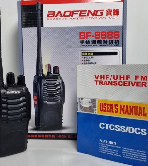 خرید فروش نمایندگی واکی تاکی قیمت بیسیم باوفنگ BF-888S