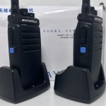 خرید فروش نمایندگی واکی تاکی قیمت بیسیم موتورولا MT-1000