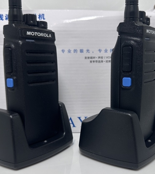 خرید فروش نمایندگی واکی تاکی قیمت بیسیم موتورولا MT-1000