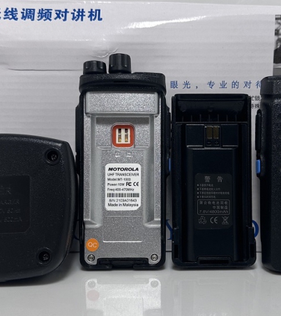 شارژر بیسیم Motorola MT-1000