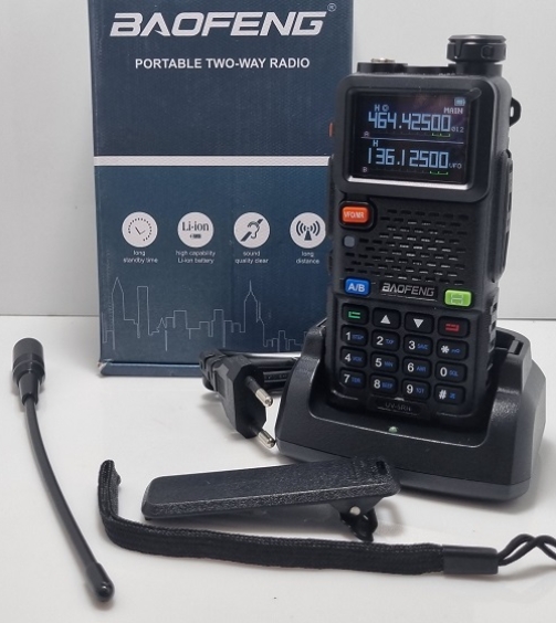 قیمت بیسیم باوفنگ یووی UV-5RH