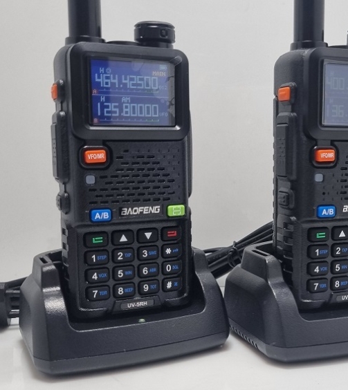 قیمت بیسیم باوفنگ یووی UV-5RH
