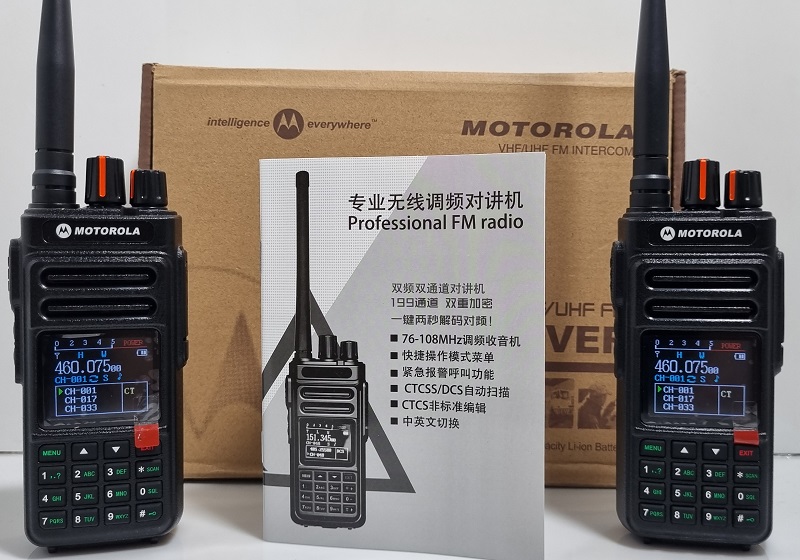 خرید فروش نمایندگی واکی تاکی قیمت بیسیم موتورولا CP-1600 برد بلند