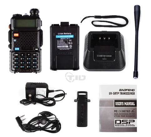 شارژر بیسیم Baofeng UV-5R