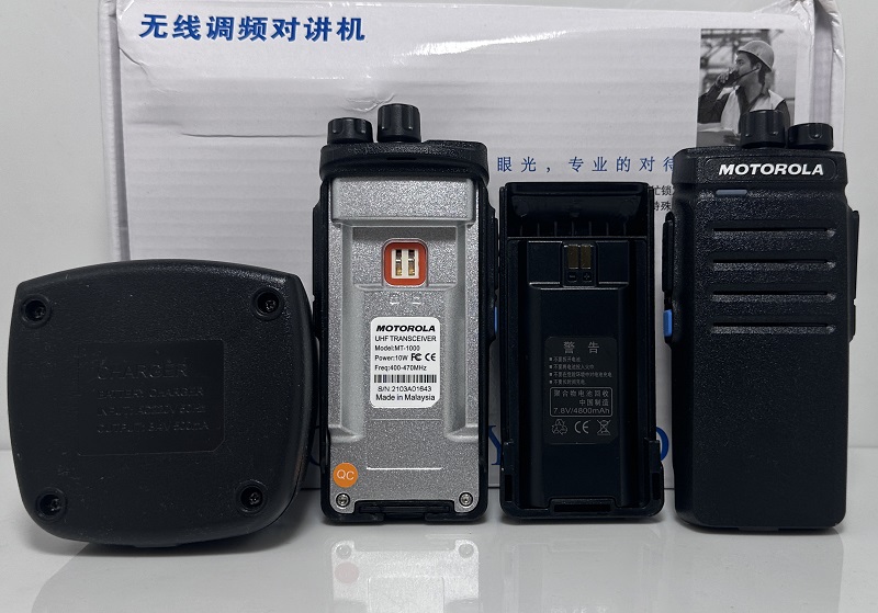 شارژر بیسیم Motorola MT-1000